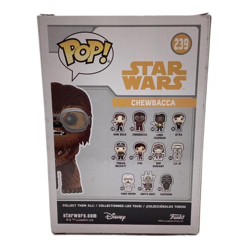 FUNKO (ファンコ) POP! チューバッカ フィギュア