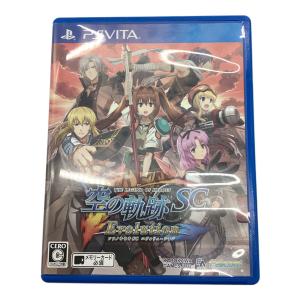 KADOKAWA GAMES (カドカワゲームス) 英雄伝説 空の軌跡 SC PS Vita用ソフト CERO B (12歳以上対象)
