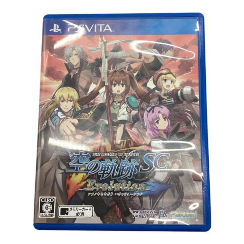 KADOKAWA GAMES (カドカワゲームス) 英雄伝説 空の軌跡 SC PS Vita用ソフト CERO B (12歳以上対象)