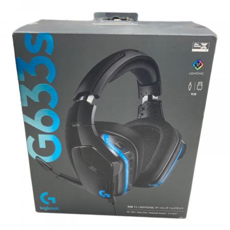 LOGICOOL (ロジクール) ゲーミングヘッドセット G633S｜トレファクONLINE