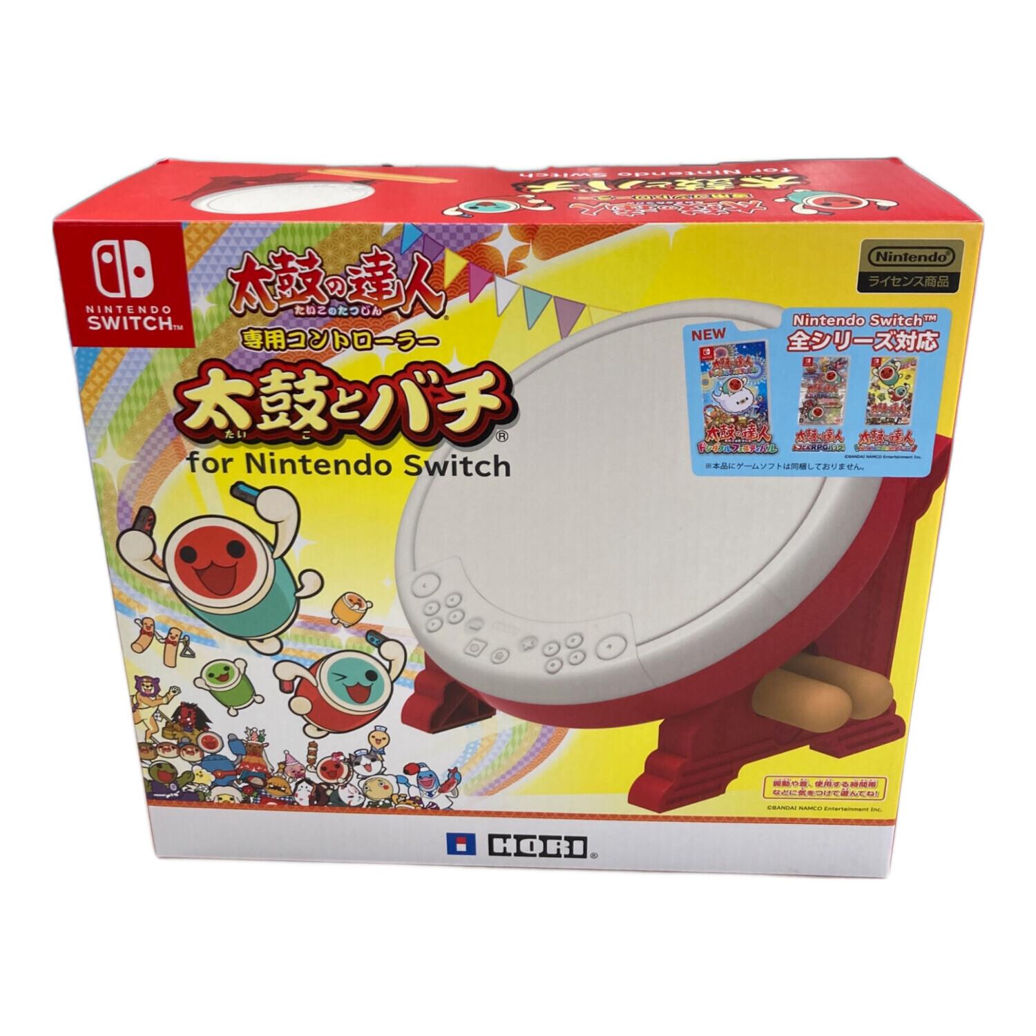 Nintendo (ニンテンドウ) Nintendo Switch用コントローラー NSW-079