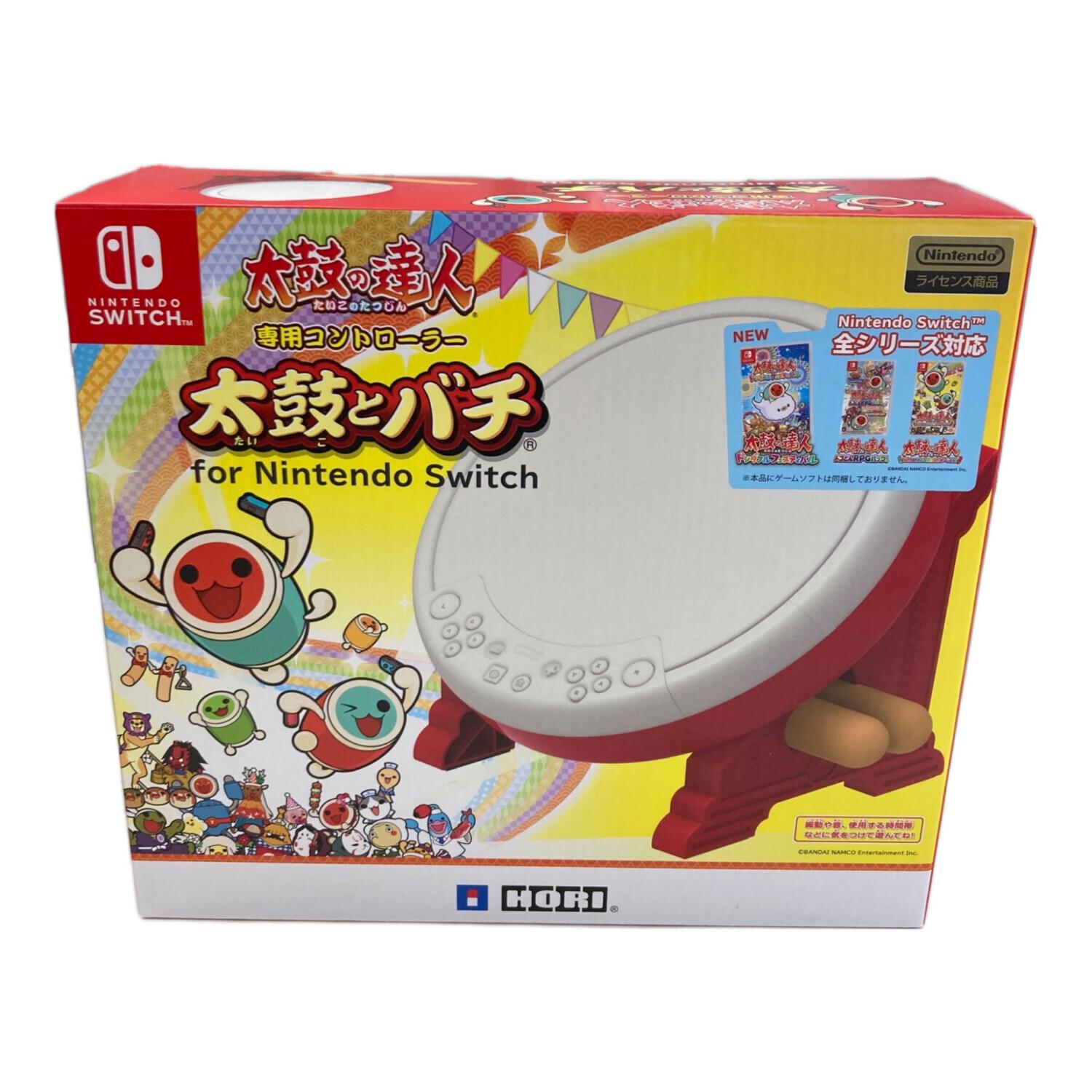 Nintendo (ニンテンドウ) Nintendo Switch用コントローラー NSW-079
