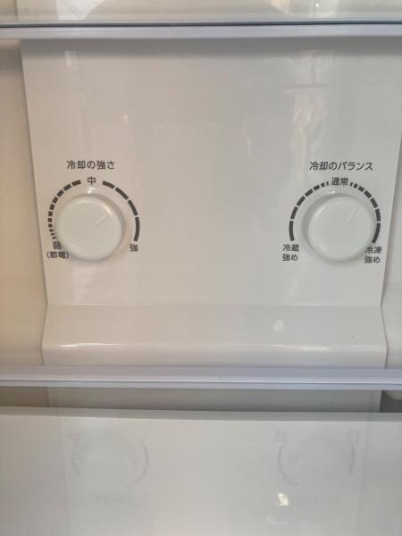 J5685【リユースのサカイ柏店】SA冷蔵庫　AQUA AQR-14P 2023年製 クリーニング済み　参考価格30,110円 J5685【リユースのサカイ柏店】SA冷蔵庫 AQUA AQR-14P 2023年製