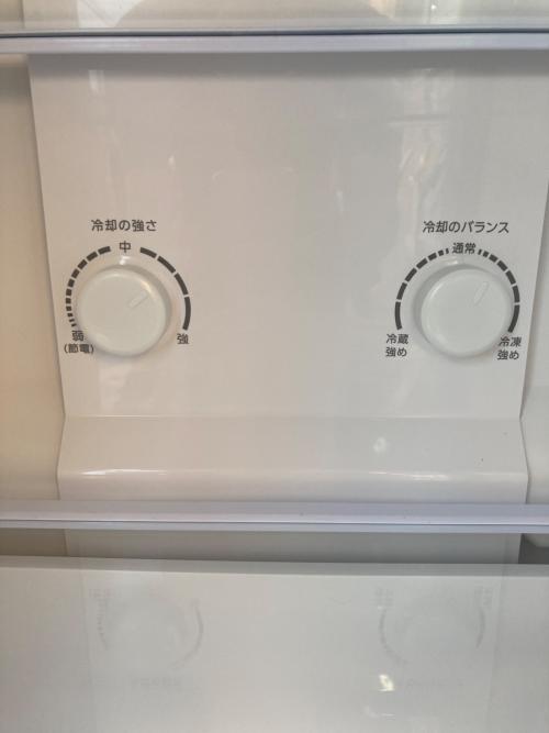 AQUA (アクア) 2ドア冷蔵庫 AQR-14P 2023年製 135L