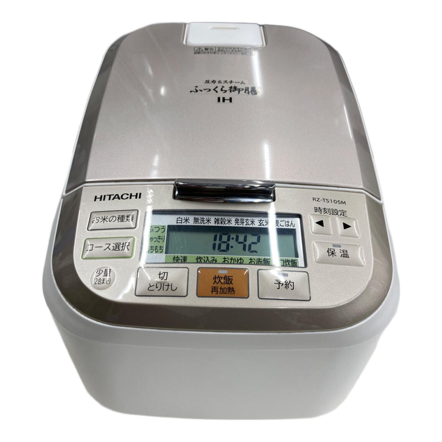 HITACHI IHジャー炊飯器 5.5合炊 RZ-TS105M 2023年製 【公式通販】