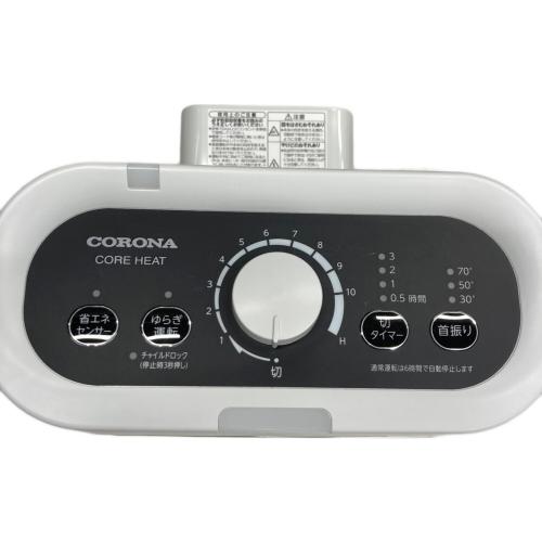 CORONA (コロナ) 遠赤外線ストーブ DH-1221R 2021年製