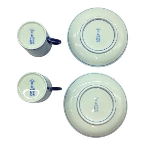 深川製磁 (フカガワセイジ) カップ&ソーサー 明染付白抜紋突立コーヒー椀皿　2Ｐ