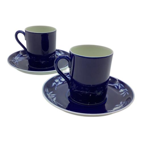 深川製磁 (フカガワセイジ) カップ&ソーサー 明染付白抜紋突立コーヒー椀皿　2Ｐ