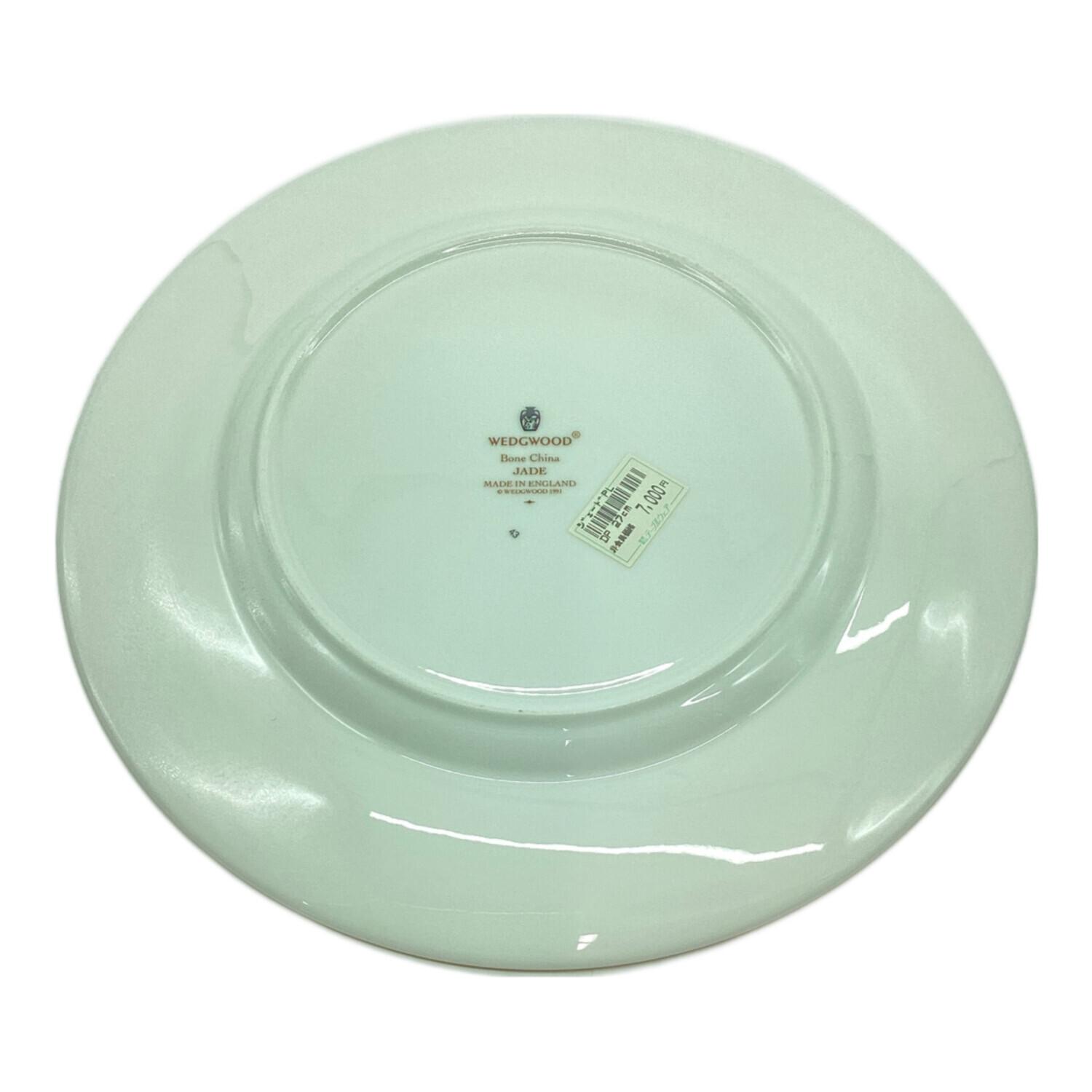  ウェッジウッド　プレート　ジェイド　グリーン　27cm Wedgwood (ウェッジウッド) プレート JADE｜トレファクONLINE