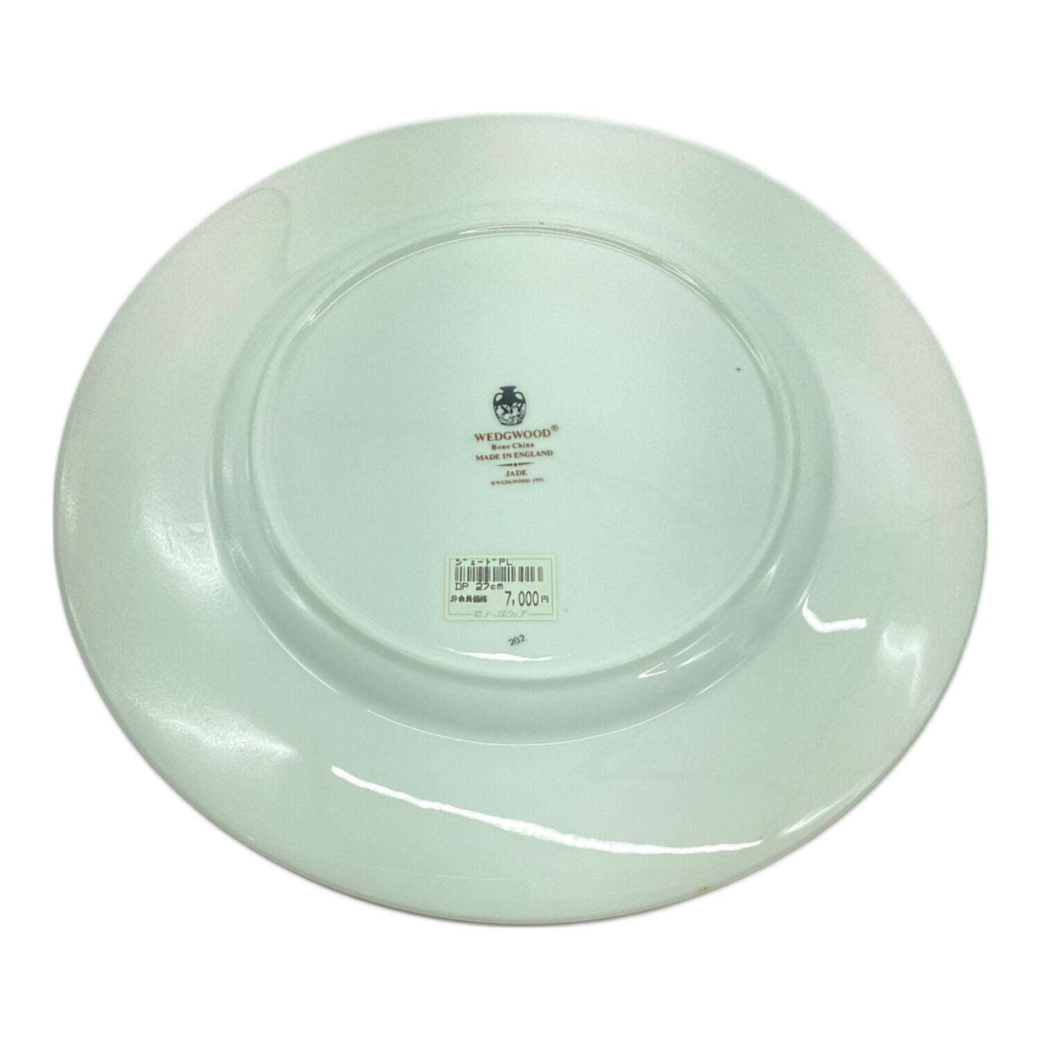 ウエッジウッド  ジェイドJade 大皿+中皿+小皿18枚セット WEDGWOOD - 【黒壺美品】ウェッジウッド☆JADE☆トリオ ペアの通販 by