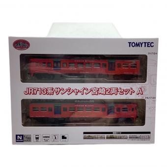 TOMYTEC (トミーテック) 鉄道コレクション JR713系サンシャイン宮崎 2両セット Nゲージ