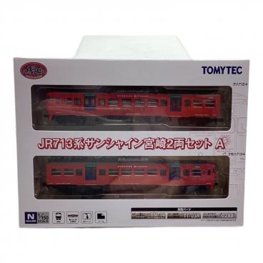 TOMYTEC (トミーテック) Nゲージ 鉄道コレクション 第2弾 全10種(9種+