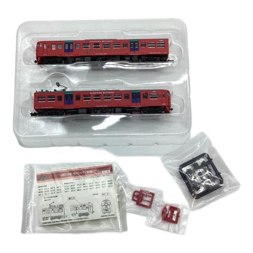 TOMYTEC (トミーテック) 鉄道コレクション JR713系サンシャイン宮崎 2両セット Nゲージ