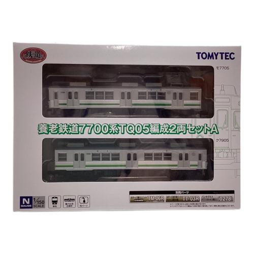 TOMYTEC (トミーテック) 養老鉄道7700系TQ05編成2両セットA Nゲージ