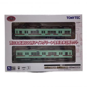 TOMYTEC (トミーテック) 西日本鉄道600形 アイスグリーン復刻塗装 2両セット Nゲージ