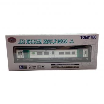 TOMYTEC (トミーテック) 鉄道コレクション JR1500型2次車1509 A Nゲージ Nゲージ