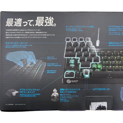 ELECOM (エレコム) ゲーミングキーボード VK300S