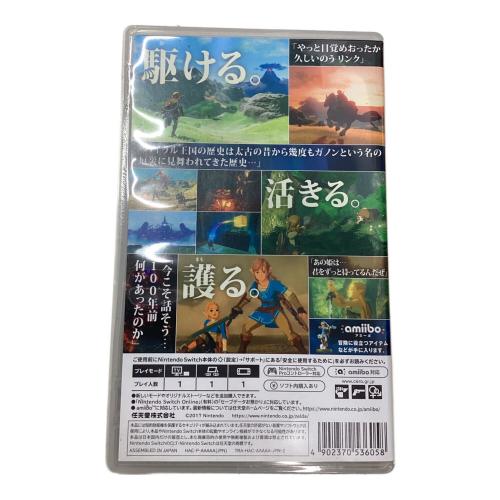 ゼルダの伝説 ブレス オブ ザ ワイルド Nintendo Switch用ソフト CERO B (12歳以上対象)