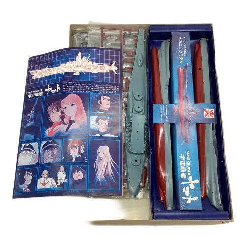 旧バンダイ (キュウバンダイ) 宇宙戦艦ヤマト プラモデル 1:700 メカニックモデル