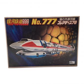 旧バンダイ (キュウバンダイ) 銀河鉄道999 プラモデル No777 謎の外銀河線プレアディス7号