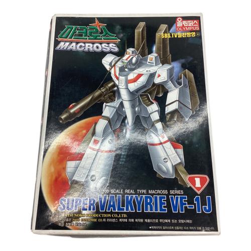 OLIMPUS SUPER VALKYRIE VF-1J プラモデル 韓国モデル