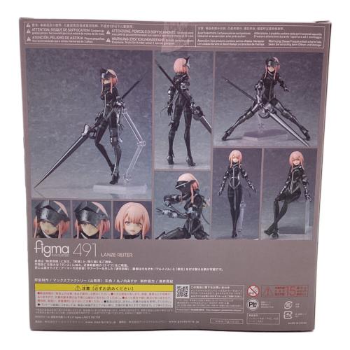 MAXFACTORY (マックスファクトリー) figma LANZE REITER フィギュア