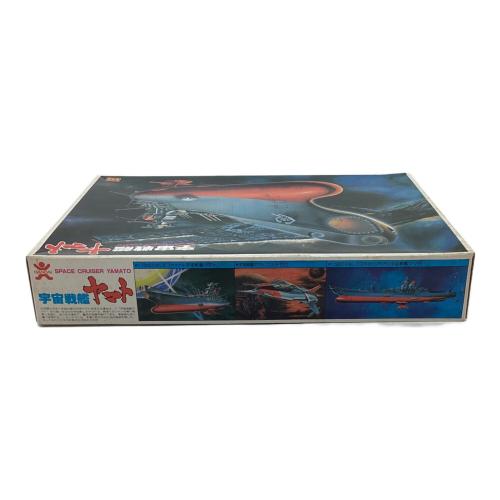 旧バンダイ (キュウバンダイ) 宇宙戦艦ヤマト プラモデル 1/1000