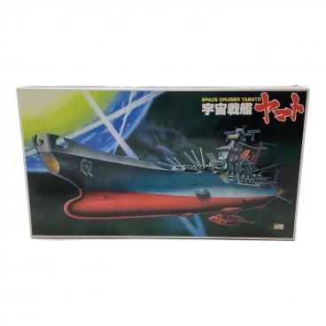 希少 旧バンダイ 宇宙戦艦ヤマト 旧バンダイ (キュウバンダイ) 宇宙戦艦ヤマト プラモデル 1:700