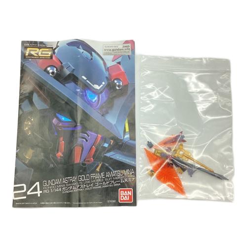 BANDAI (バンダイ) RG 1/144 ガンダムアストレイ ゴールドフレーム天ミナ ガンプラ
