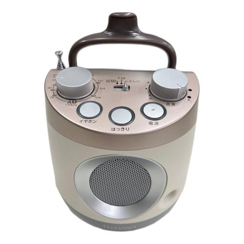 手元スピーカー DCC62-001