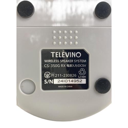 手元スピーカー DCC62-001