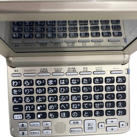 電子辞書　CASIO EX-word XD-SG6840GD CASIO (カシオ) 電子辞書 XD-SG6840｜トレファクONLINE