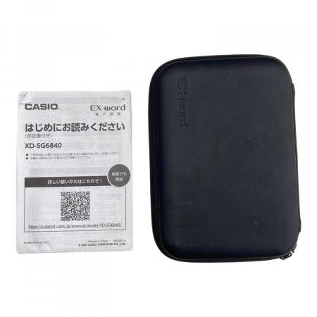 CASIO (カシオ) 電子辞書 XD-SG6840｜トレファクONLINE