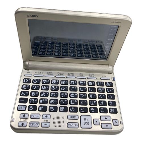CASIO (カシオ) 電子辞書 XD-SG6840