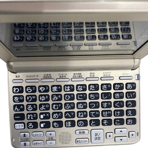 CASIO (カシオ) 電子辞書 XD-SG6840