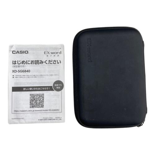 CASIO (カシオ) 電子辞書 XD-SG6840