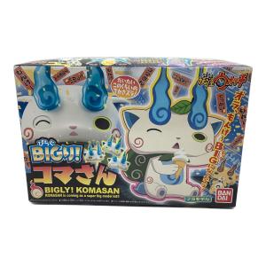 BANDAI (バンダイ) 妖怪ウォッチ BIGり!コマさん プラモデル