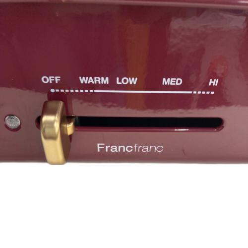 Franc franc (フランフラン) ホットプレート BOE021