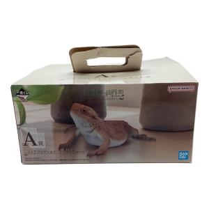 BANDAI (バンダイ) 一番くじ 爬虫類＆両生類 A賞 フトアゴヒゲトカゲ フィギュア