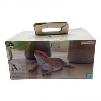 BANDAI (バンダイ) 一番くじ 爬虫類＆両生類 A賞 フトアゴヒゲトカゲ フィギュア