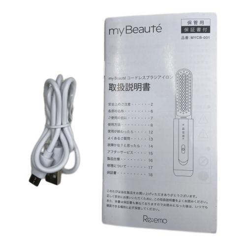 my Beaute コードレスブラシアイロン MYCB-001
