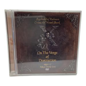 X VISUAL SHOCK Vol.4 破滅に向かって DVD 〇