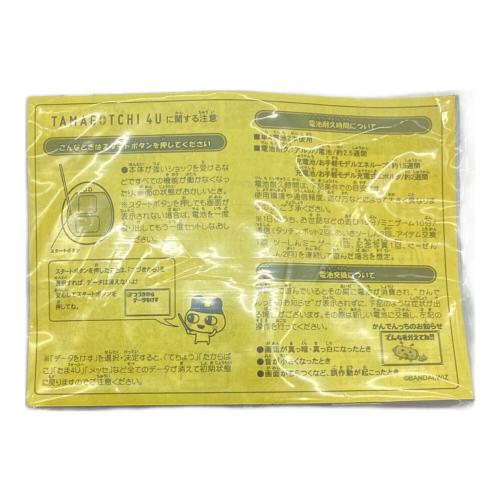 本体ヤケあり たまごっち4U+