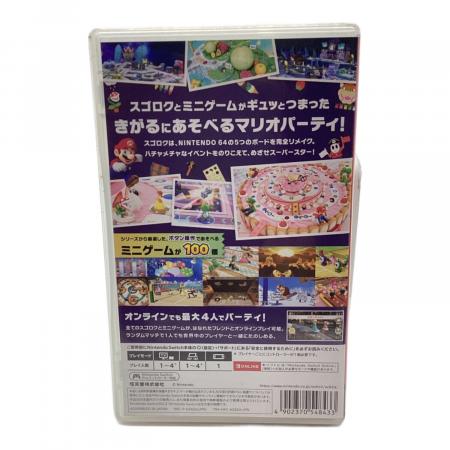 マリオパーティ スーパースターズ Nintendo Switch用ソフト CERO A (全