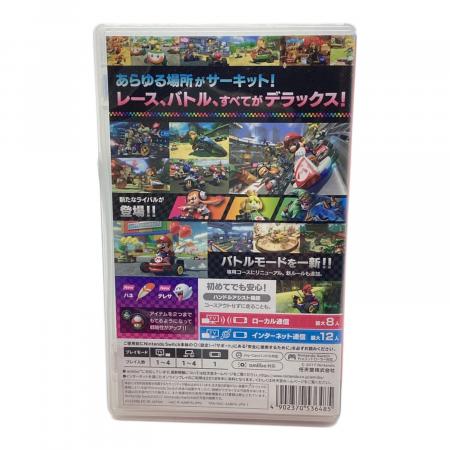 マリオカート8 デラックス Nintendo Switch用ソフト CERO A (全年齢 マリオカート8 デラックス Nintendo Switch用ソフト CERO A (全年齢