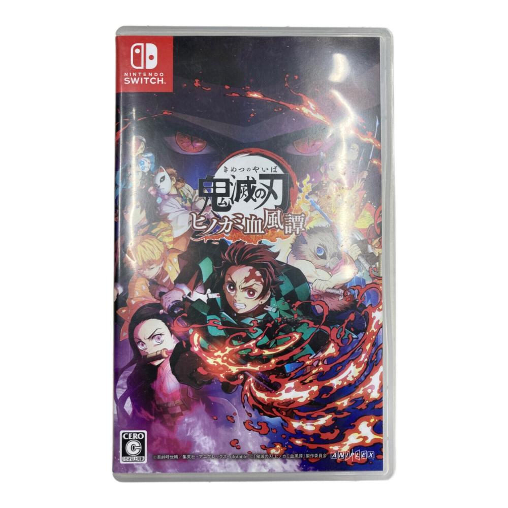 鬼滅の刃 ヒノカミ血風譚 Nintendo Switch用ソフト CERO C (15歳以上