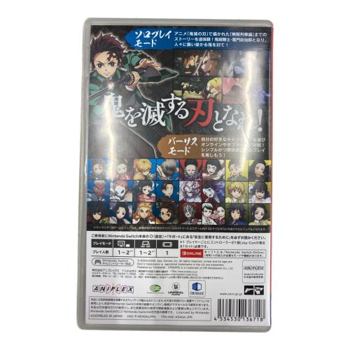 鬼滅の刃 ヒノカミ血風譚 Nintendo Switch用ソフト CERO C (15歳以上対象)