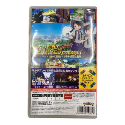 ポケットモンスター バイオレット Nintendo Switch用ソフト CERO A (全年齢対象)