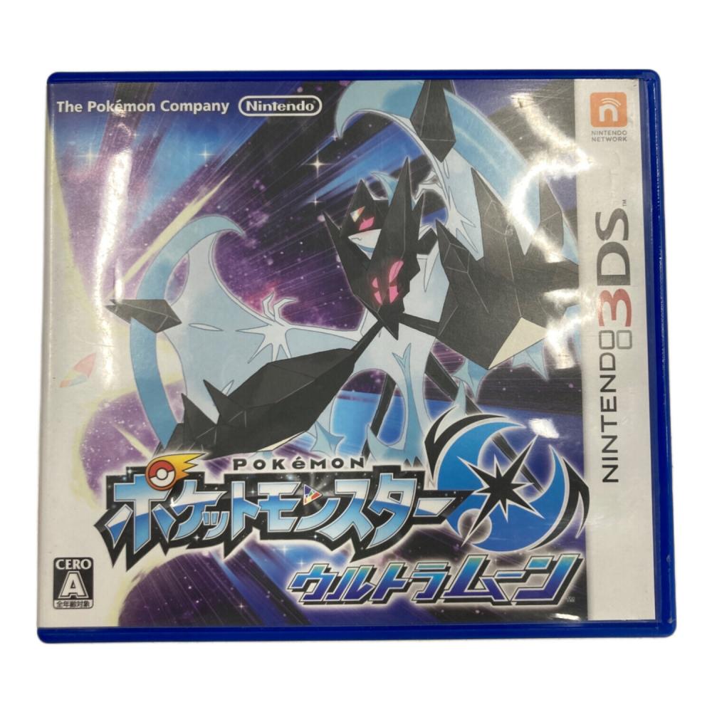 ポケットモンスター ウルトラムーン 3DS用ソフト CERO A (全年齢対象