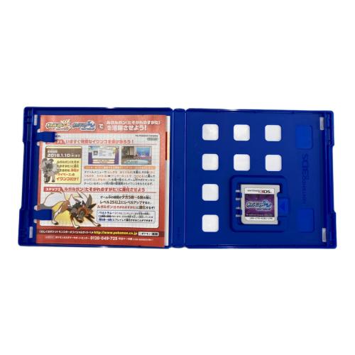ポケットモンスター ウルトラムーン 3DS用ソフト CERO A (全年齢対象)